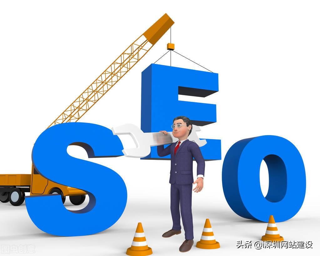 做好网站优化的方法有哪些（网站优化基本方法）