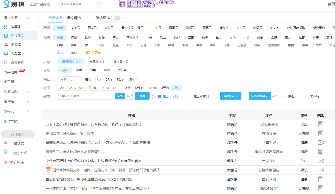 为什么抖音完全没有播放量（抖音怎么可以提高播放量）