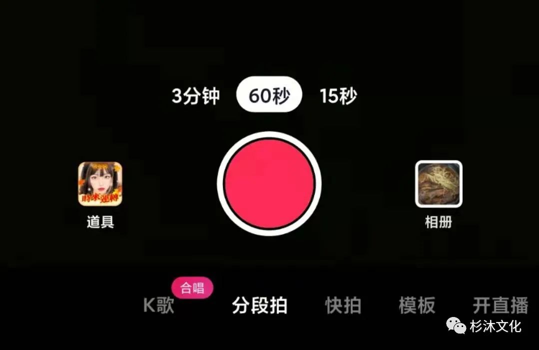 抖音短视频播放量怎么提升（抖音短视频完播率怎么解决问题）