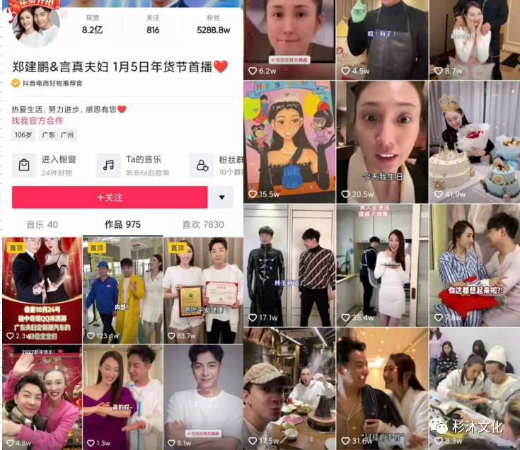 抖音短视频播放量怎么提升（抖音短视频完播率怎么解决问题）