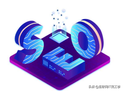 网站限制搜索引擎抓取怎么办（seo技术蜘蛛屯网络优化）