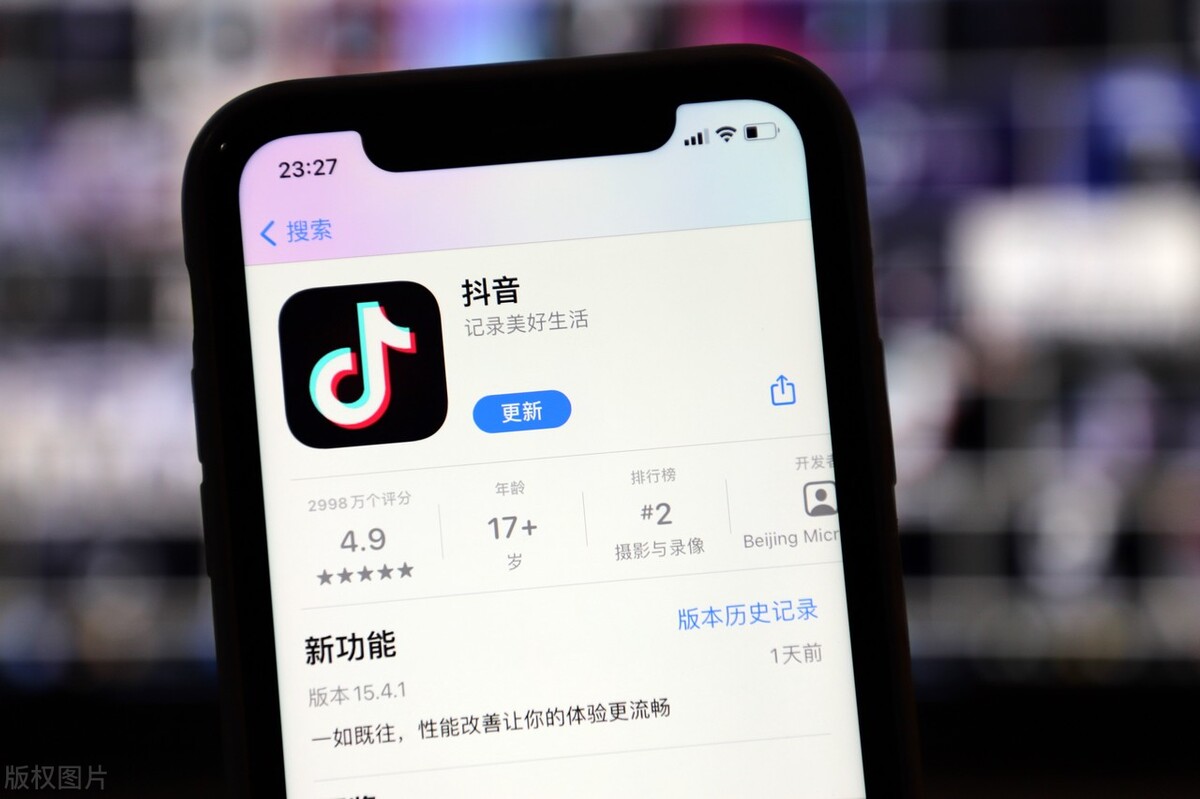 抖音小店无货源怎么做（抖音小店无货源如何选品）