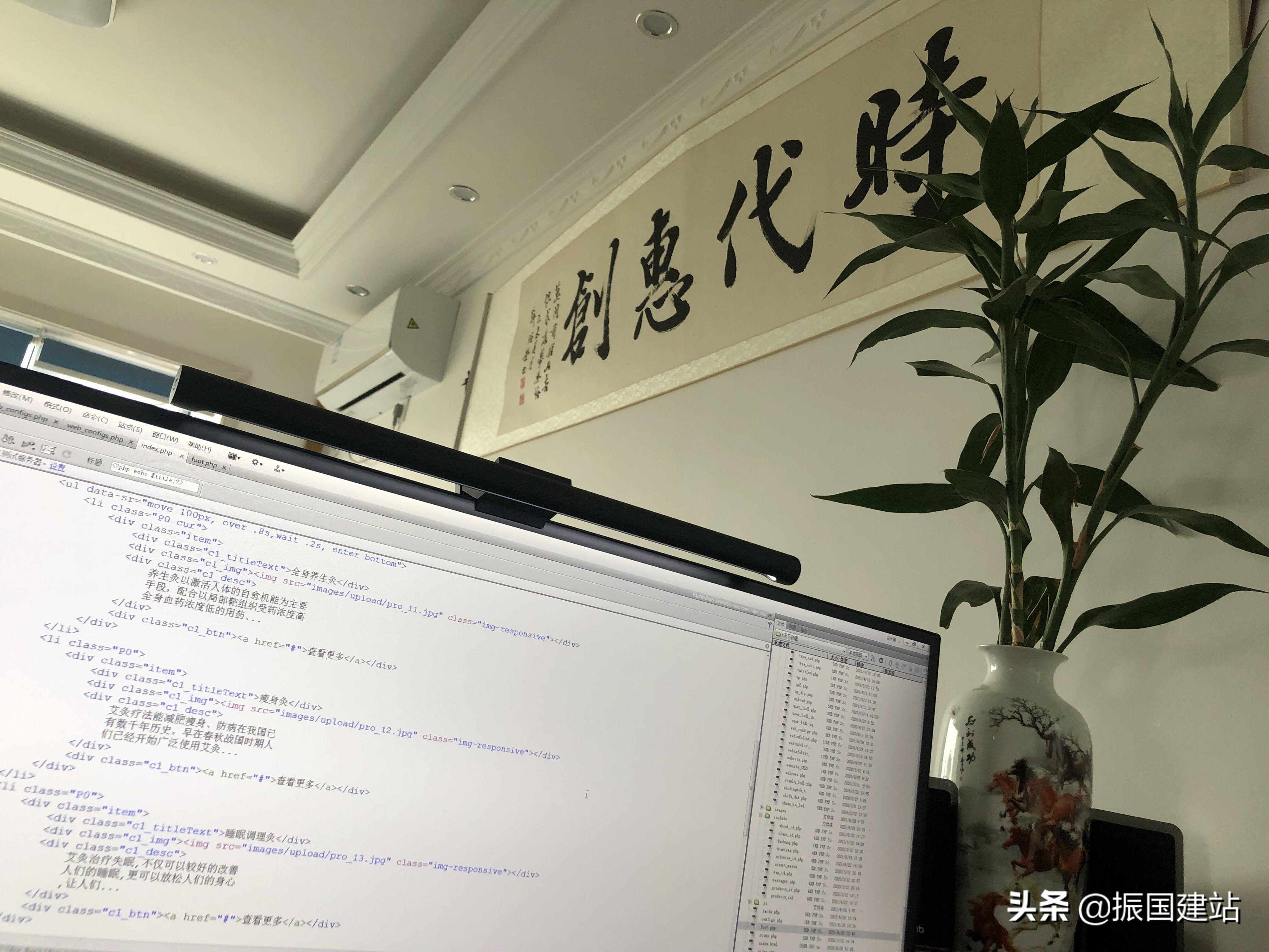 如何进行网站优化与维护（网站内容的优化）