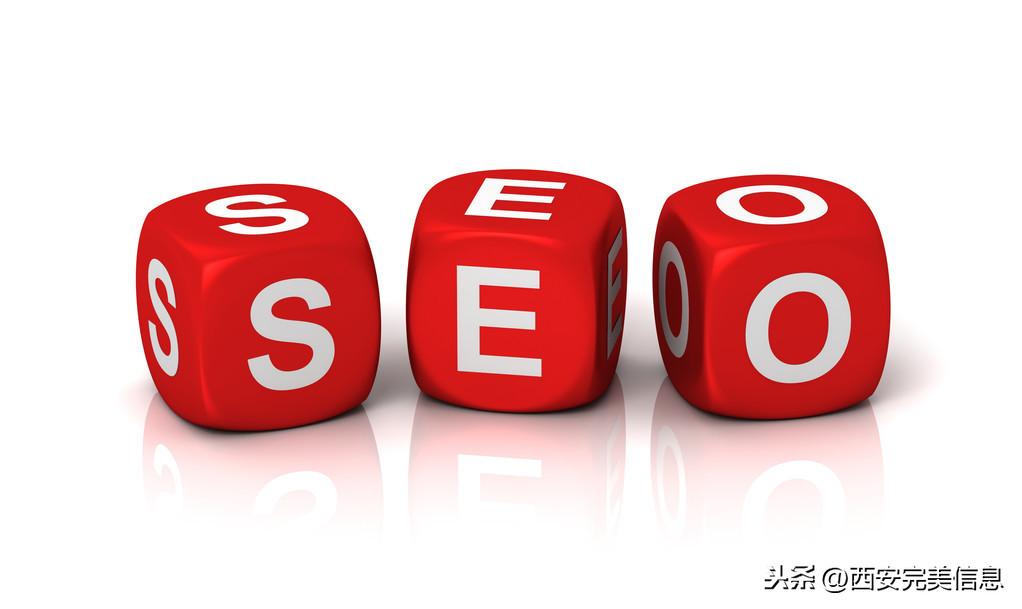 seo网站内容优化有哪些（网站站内优化对seo排名的影响）