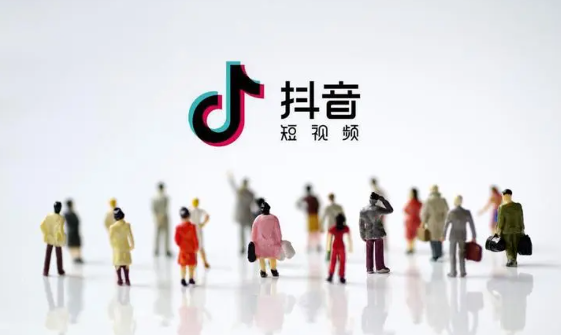 入驻抖音企业店铺有什么优势（抖音小店入驻成功后怎么操作）