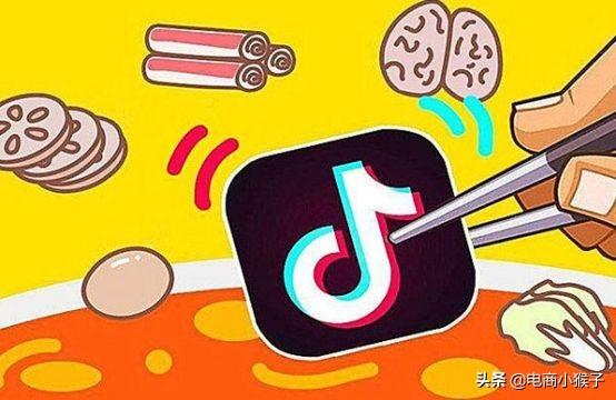 门店抖音推广怎么做（抖音推广带货有什么好处）