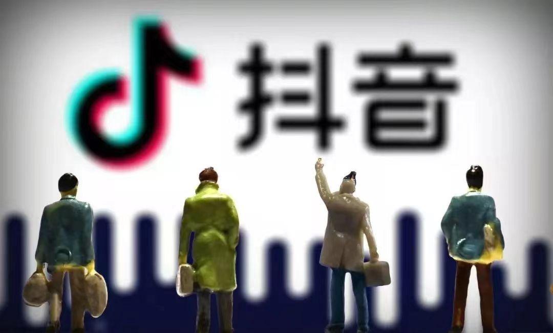 mcn机构抖音如何入驻（抖音mcn机构入驻详细流程）