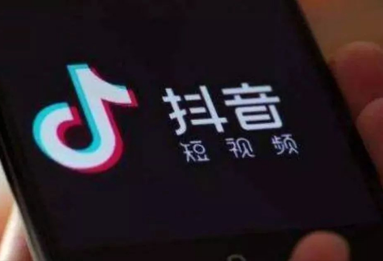 怎么样才能有播放量（抖音怎么能提高播放量）