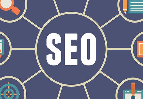 seo 需要掌握什么（网站建设中你不知道的八大seo技巧有哪些）