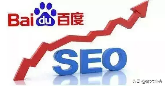 为什么要做系统优化（低成本高质量策略）