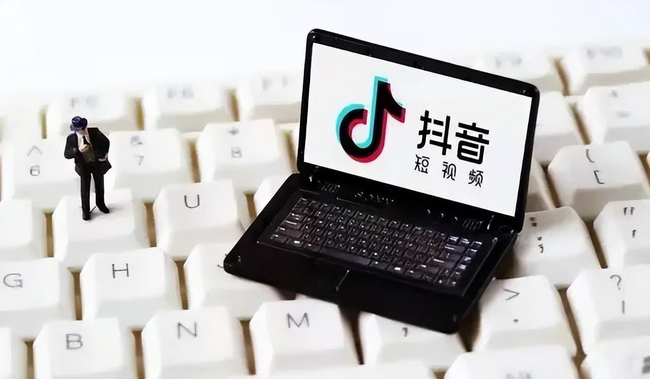 抖音小店用户口碑怎么提升（抖音小店的带货口碑怎么提升）