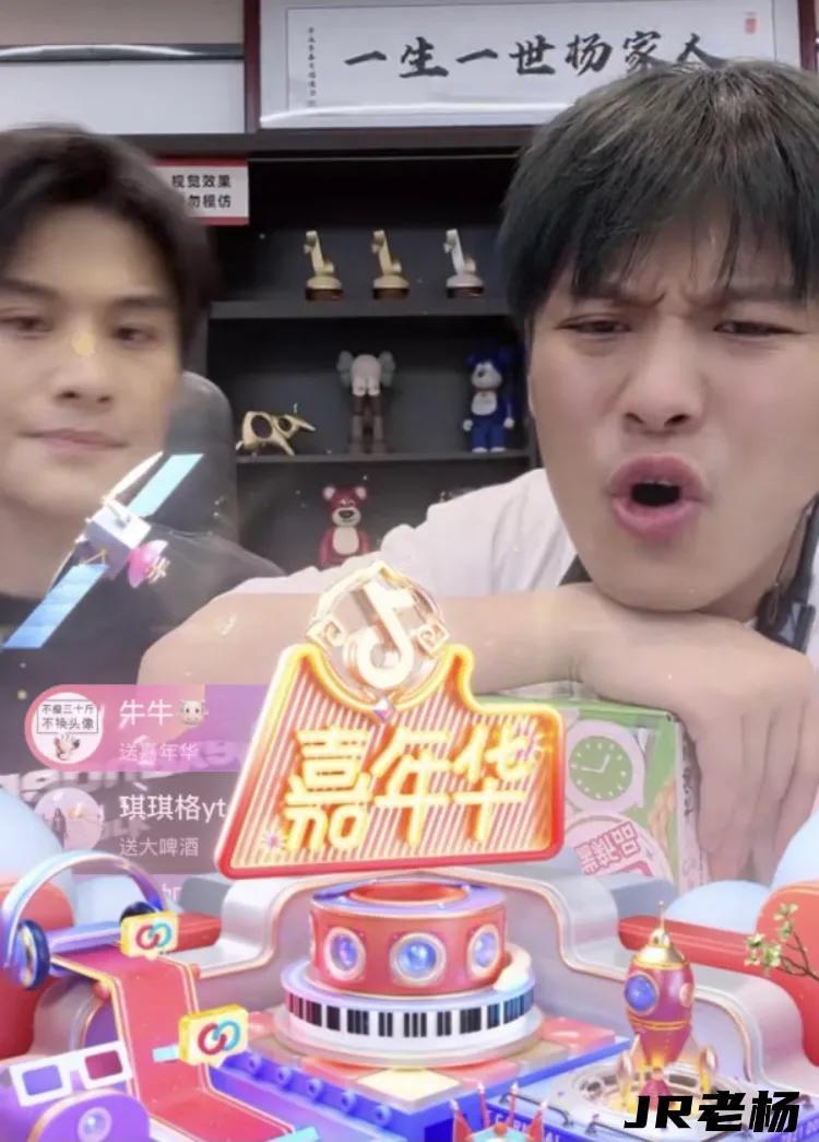 疯狂的小杨哥怎么这么多粉丝（疯狂小杨哥有多少粉丝）
