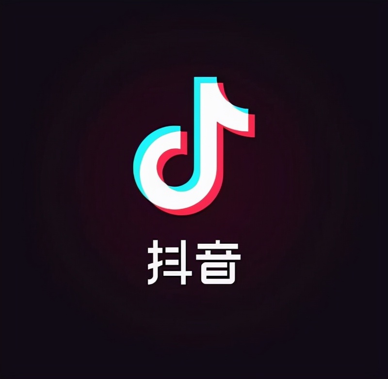 抖音怎么涨粉（抖音分享方法不用发作品怎么发）