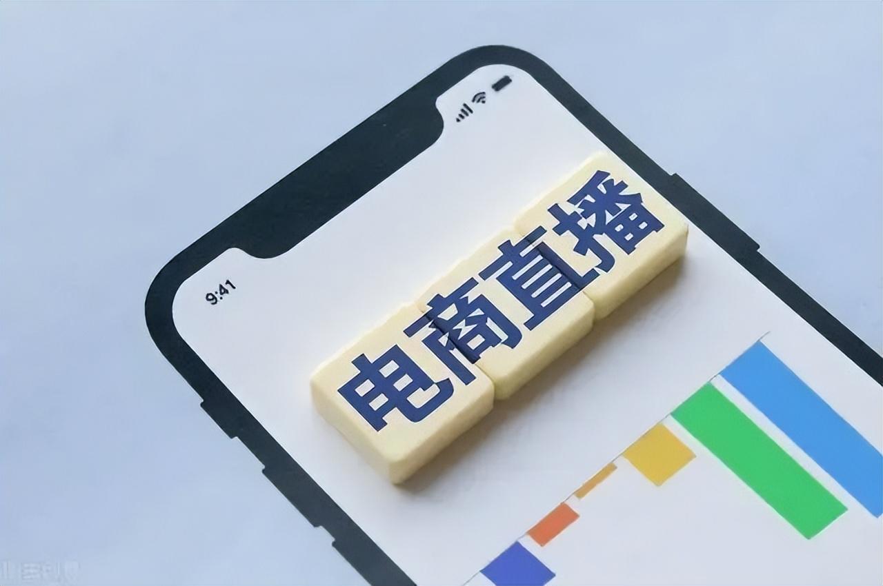 抖音小店怎么选择经营类目（抖音小店可以经营几个类目）