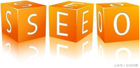 什么是搜索引擎优化SEO（提高网站可用性的意义）