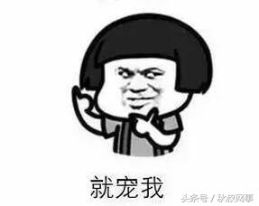 什么是搜索引擎优化SEO（提高网站可用性的意义）