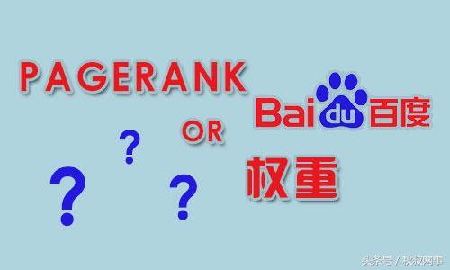 什么是搜索引擎优化SEO（提高网站可用性的意义）
