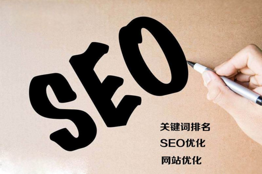 seo黑帽行为有哪些（seo技术最新黑帽）