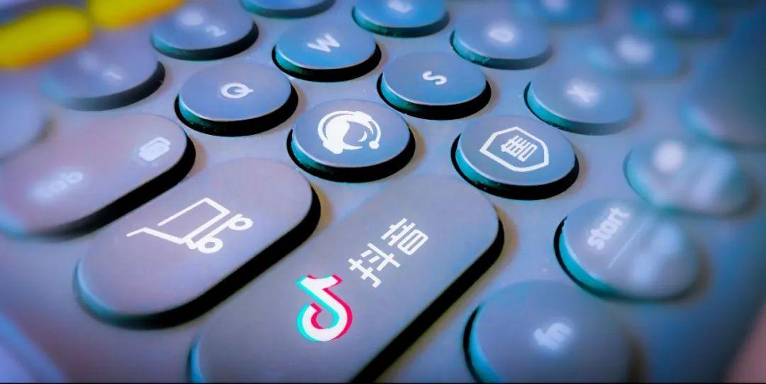 如何打造抖音爆款产品（打造爆款的基本思路）