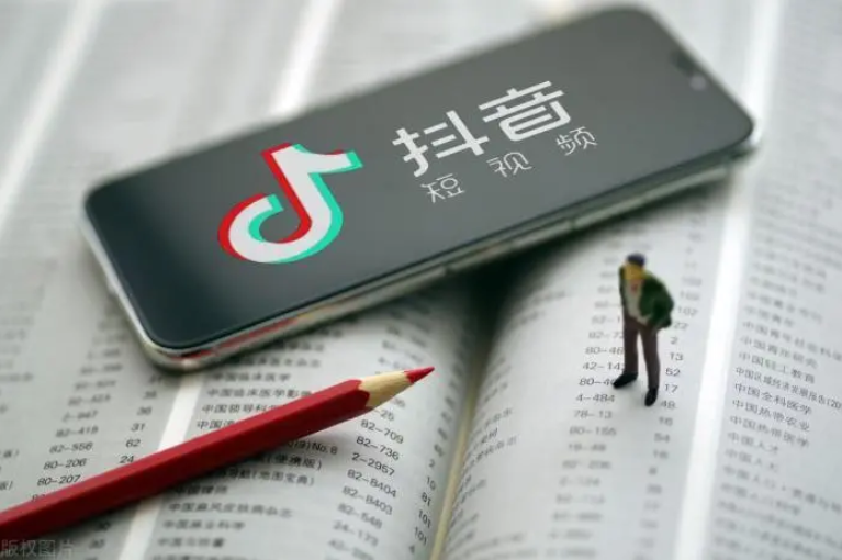 抖音小店无货源如何选品（抖音小店无货源选品思路）