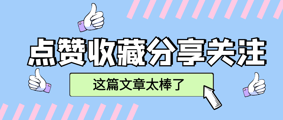 网站关键词排名基础知识（seo排名关键词搜索结果）