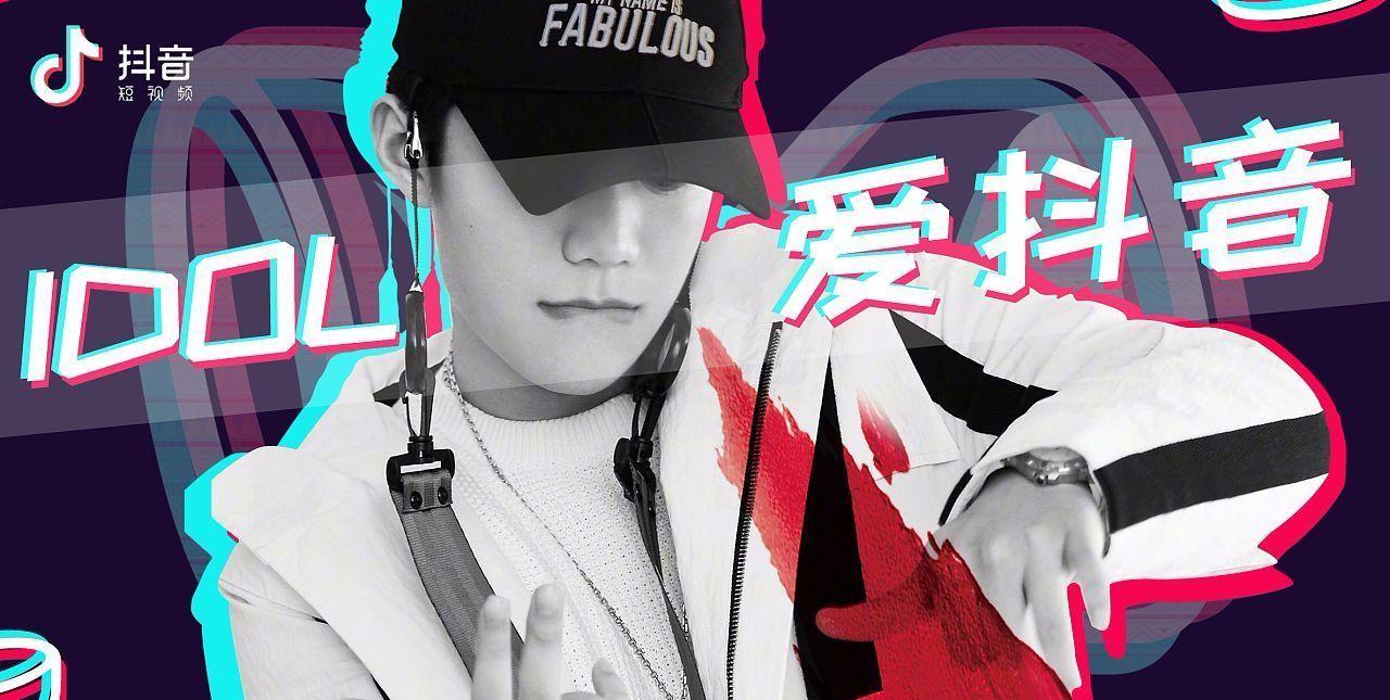 抖音不适合dou+投放（抖音直播抖+怎么选择投放）