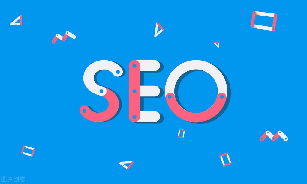 如何选择seo公司（seo外包公司如何优化）