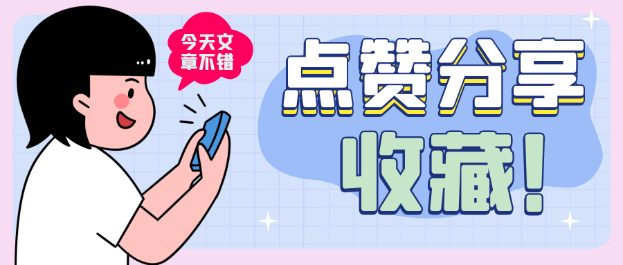 怎么查看网站是否被收录（seo搜索引擎优化总结）
