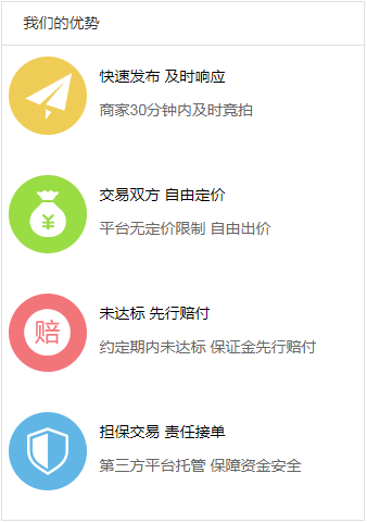 seo行业疫情期间企业怎么生存（seo公司怎么推广宣传）