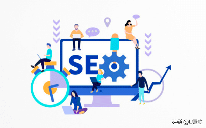 如何做好seo,需要考虑什么因素（为什么要做SEO）