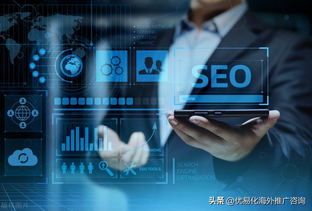 seo站内优化的方法有哪些（独立站优化方式）