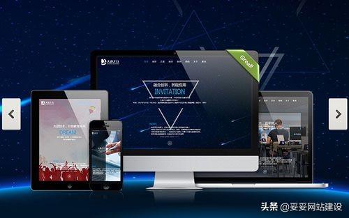 公司官网怎么运营（网站建设公司如何进行工作的）