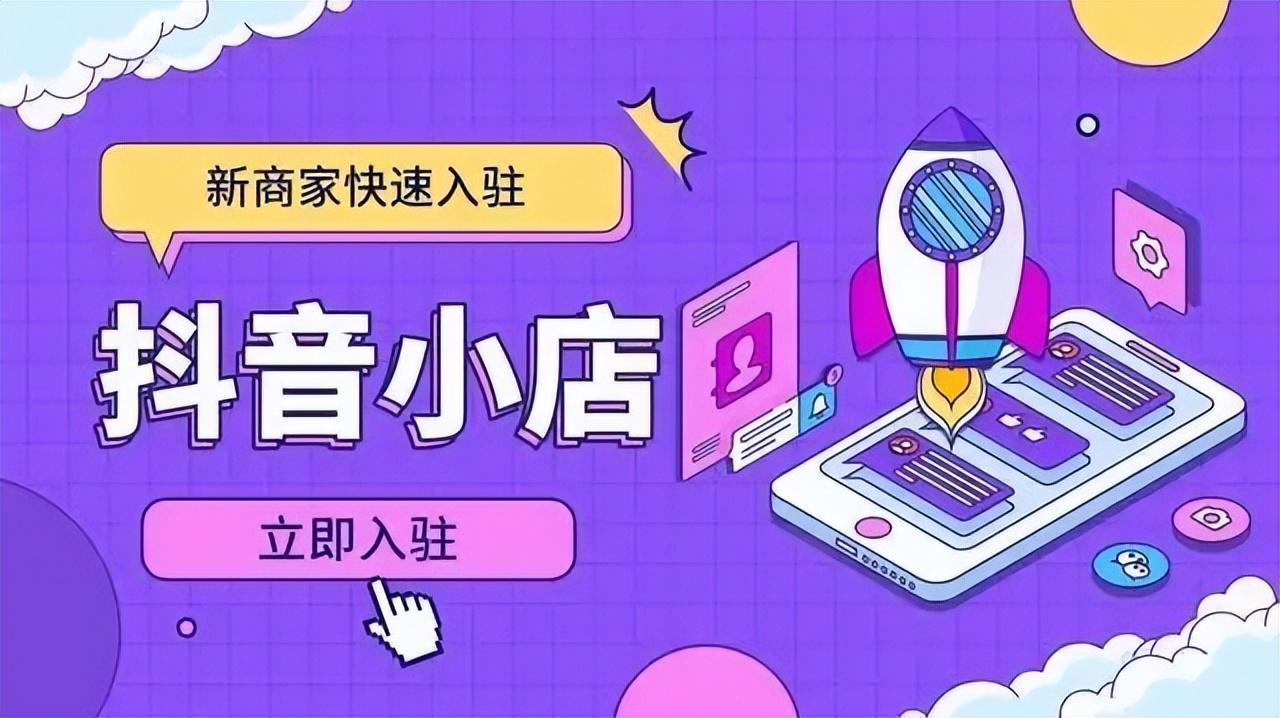 货源怎么找