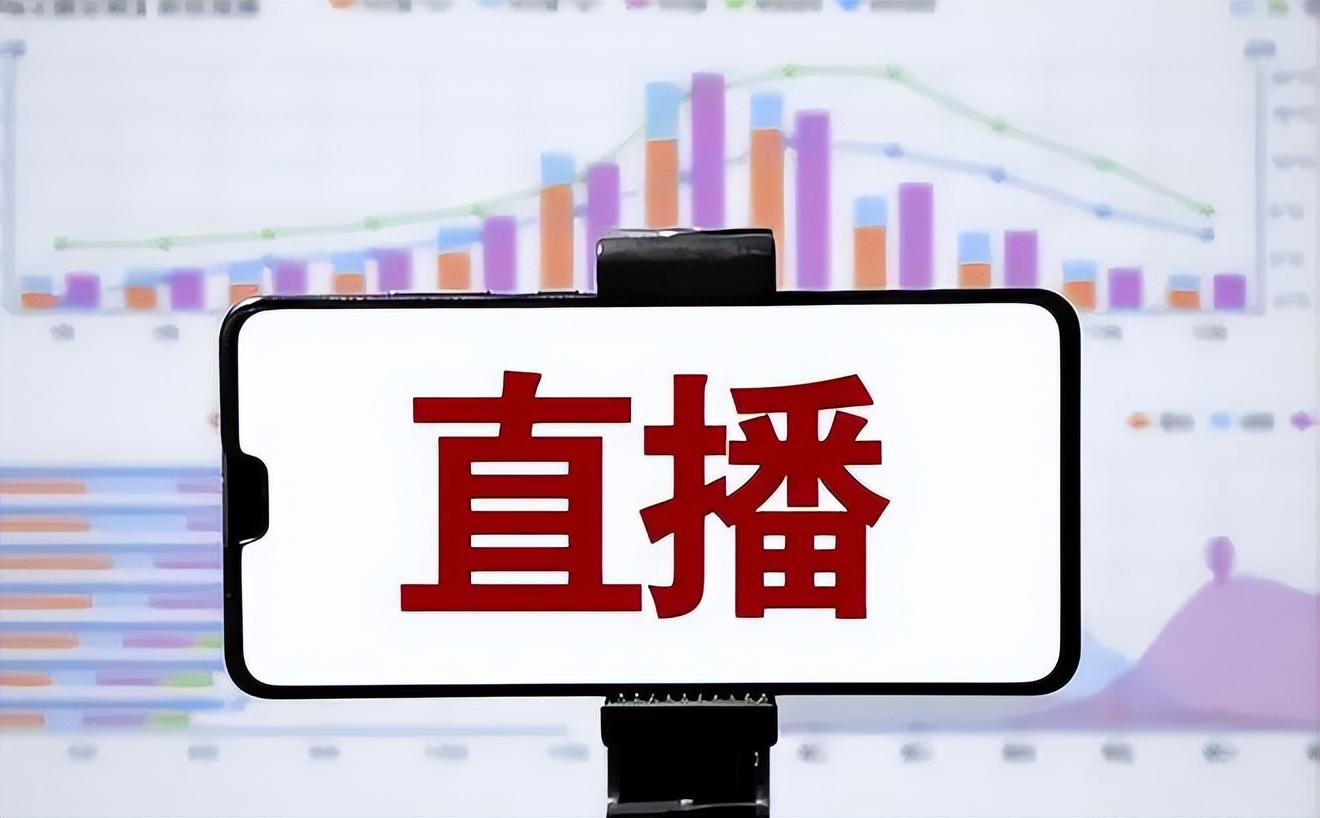 私域流量直播是什么意思（抖音如何做私域流量）