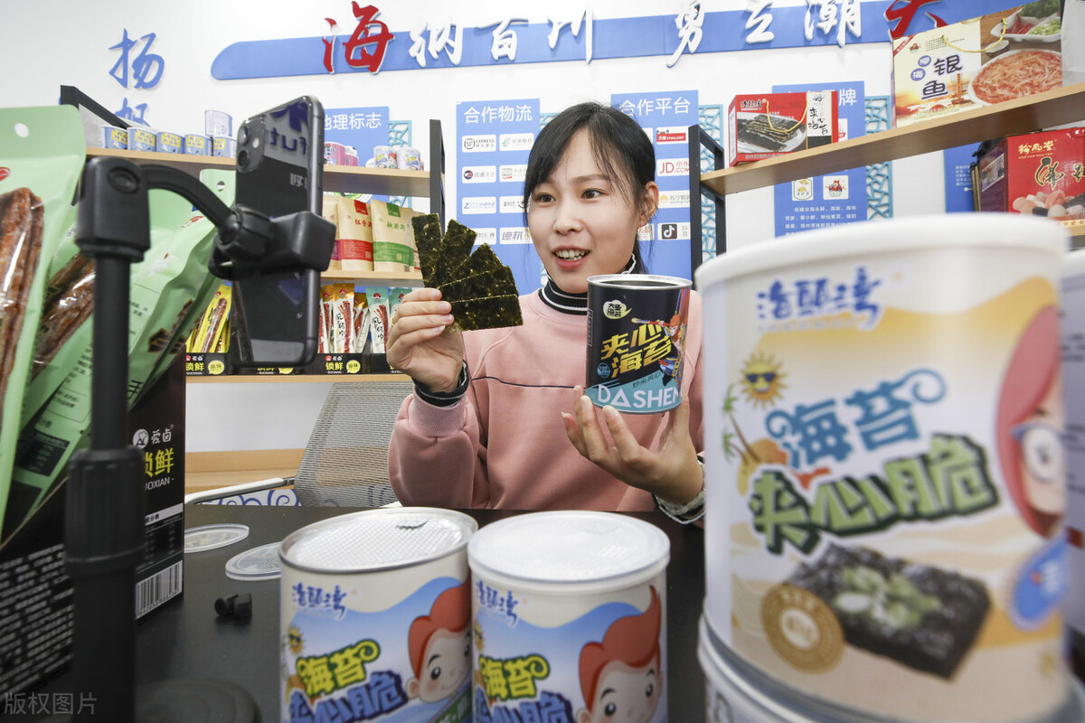 私域流量直播是什么意思（抖音如何做私域流量）