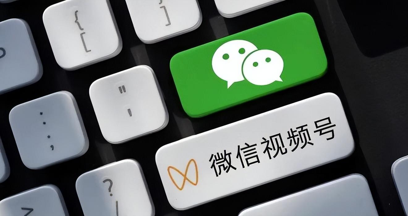 私域流量直播是什么意思（抖音如何做私域流量）