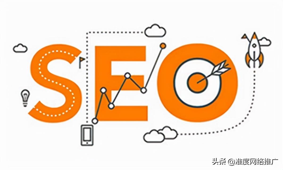 seo可以从哪些方面优化（seo自然优化细节）