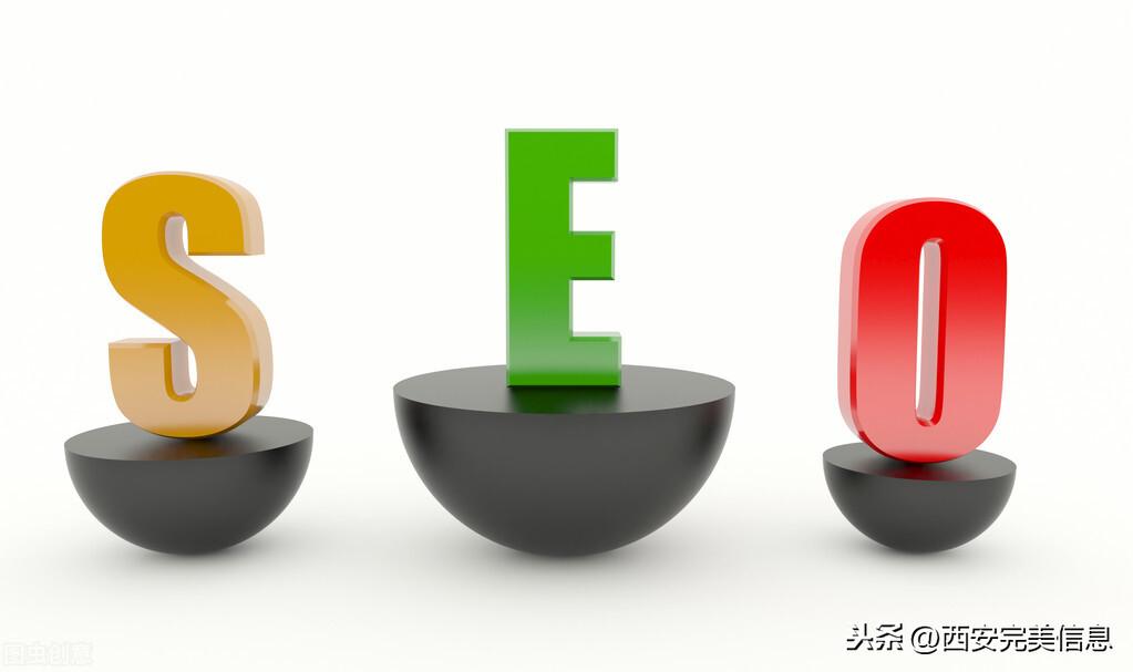 如何实施搜索引擎优化（搜索引擎优化教程SEO技术）