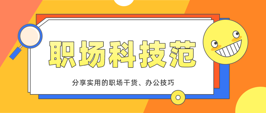 如何提取抖音视频里面的音乐（怎么在视频里提取背景音乐）
