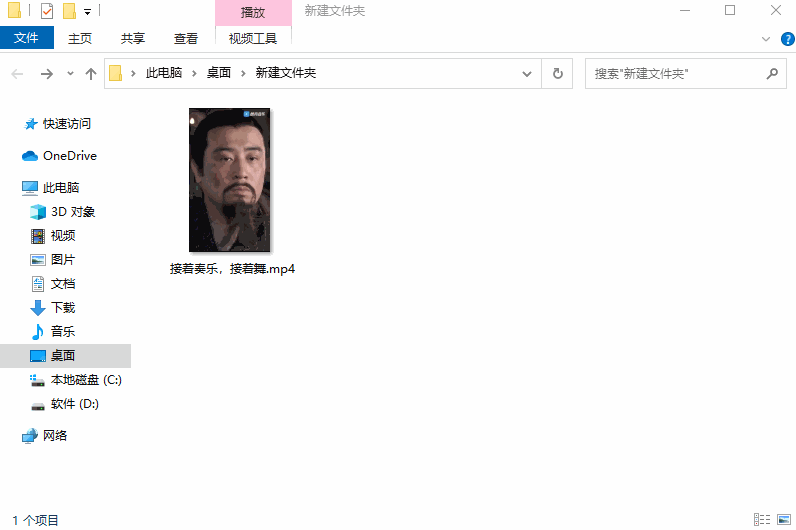如何提取抖音视频里面的音乐（怎么在视频里提取背景音乐）