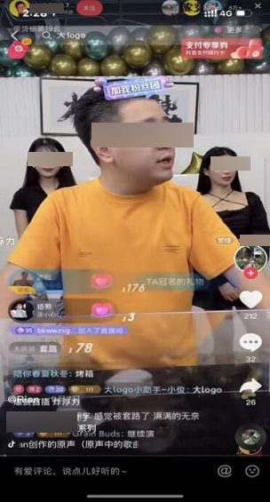 关于抖音怎么开通探店达人（抖音探店达人怎样赚钱）