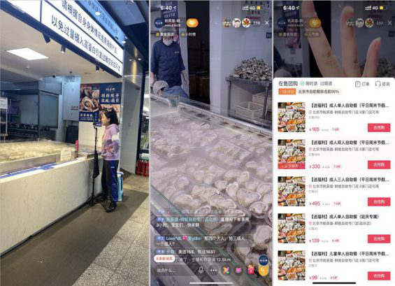 关于抖音怎么开通探店达人（抖音探店达人怎样赚钱）
