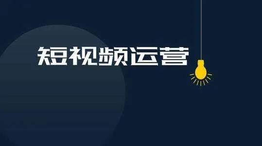 新人怎么直播怎么才能做起来（新人开播怎么做,要做哪些准备工作）