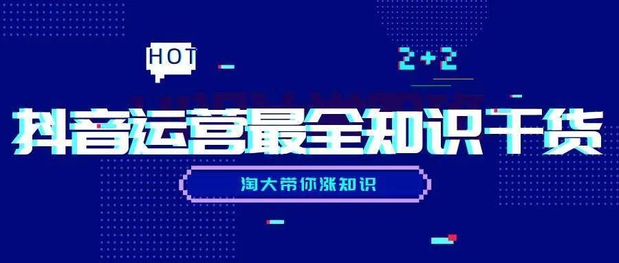 新人怎么直播怎么才能做起来（新人开播怎么做,要做哪些准备工作）