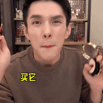 直播带货护肤品怎么做（抖音直播聊天话术大全）