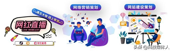 seo搜索引擎优化的内容（优化手段提升网站收录量的方法）