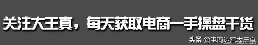 抖音直播间的流量机制（抖音直播自然流量转化率）