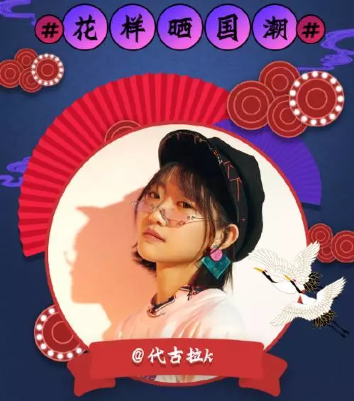 短视频网红营销策略（提升短视频吸引力的方法）