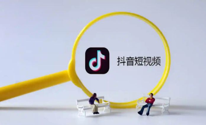 抖音为什么完全没有播放量（抖音运营最常见的几个问题有哪些）