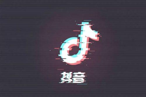 运营短视频的5个雷区有哪些（做短视频要坚持多久）